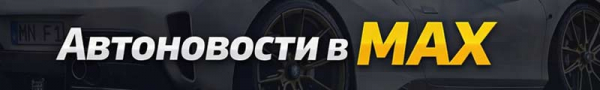 Представлен &laquo;народный&raquo; электрический хэтчбек Volkswagen ID. Polo