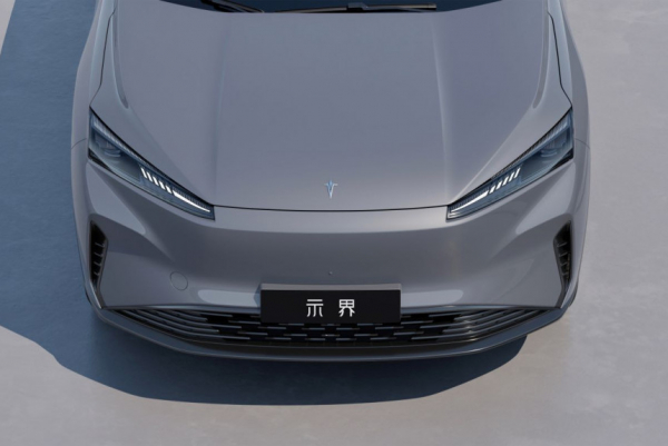Концерны Dongfeng и Stellantis создали новый бренд Hedmos Концерны Dongfeng и Stellantis создали новый бренд Hedmos