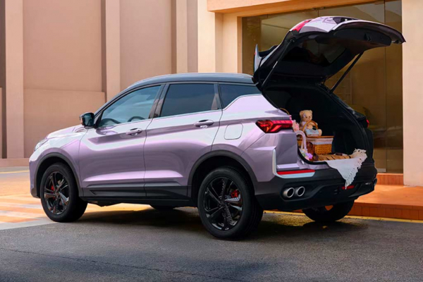 Geely Coolray вернулся на российский рынок в модернизированном виде Geely Coolray вернулся на российский рынок в модернизированном виде